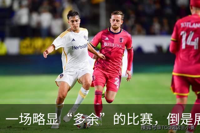 一场略显“多余”的比赛，倒是展现出了姆巴佩和英格兰教练的诚实