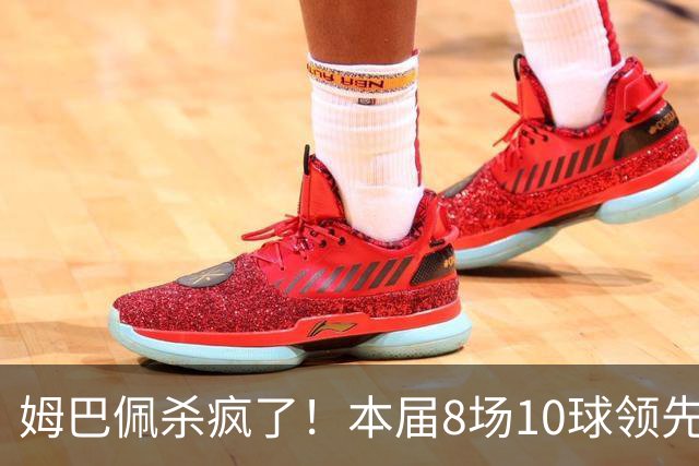 姆巴佩杀疯了！本届8场10球领先梅西2球 世界杯历史22球超梅西1球