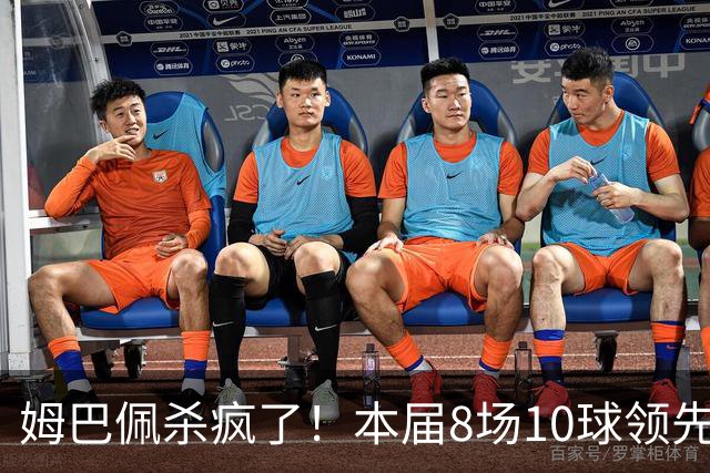 姆巴佩杀疯了！本届8场10球领先梅西2球 世界杯历史22球超梅西1球