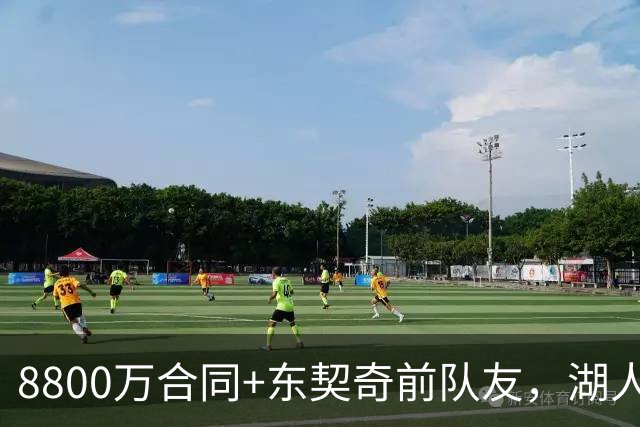 8800万合同+东契奇前队友，湖人6人交易提案瞄准PJ-华盛顿